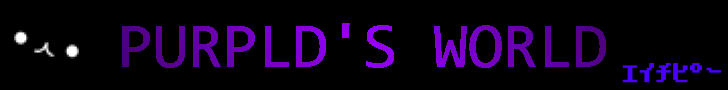 PURPLD'S WORLD